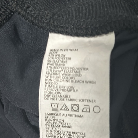 🍁 Prana Active Bermuda Shorts - Picture 4 of 4